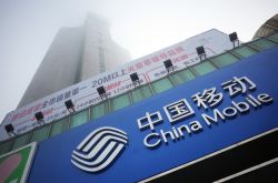 【9分钟科普】湘潭市有哪些公司_哔哩哔哩-3
